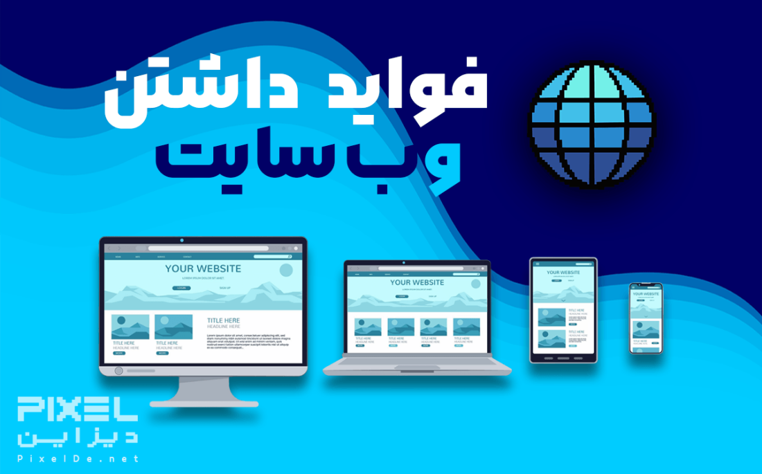 website-benefits-pixelde.net